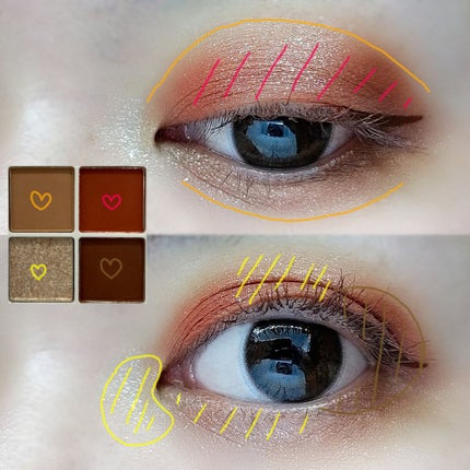 プチポケットアイシャドウパレット/SO GLAM/アイシャドウパレットを使ったクチコミ(2枚目)