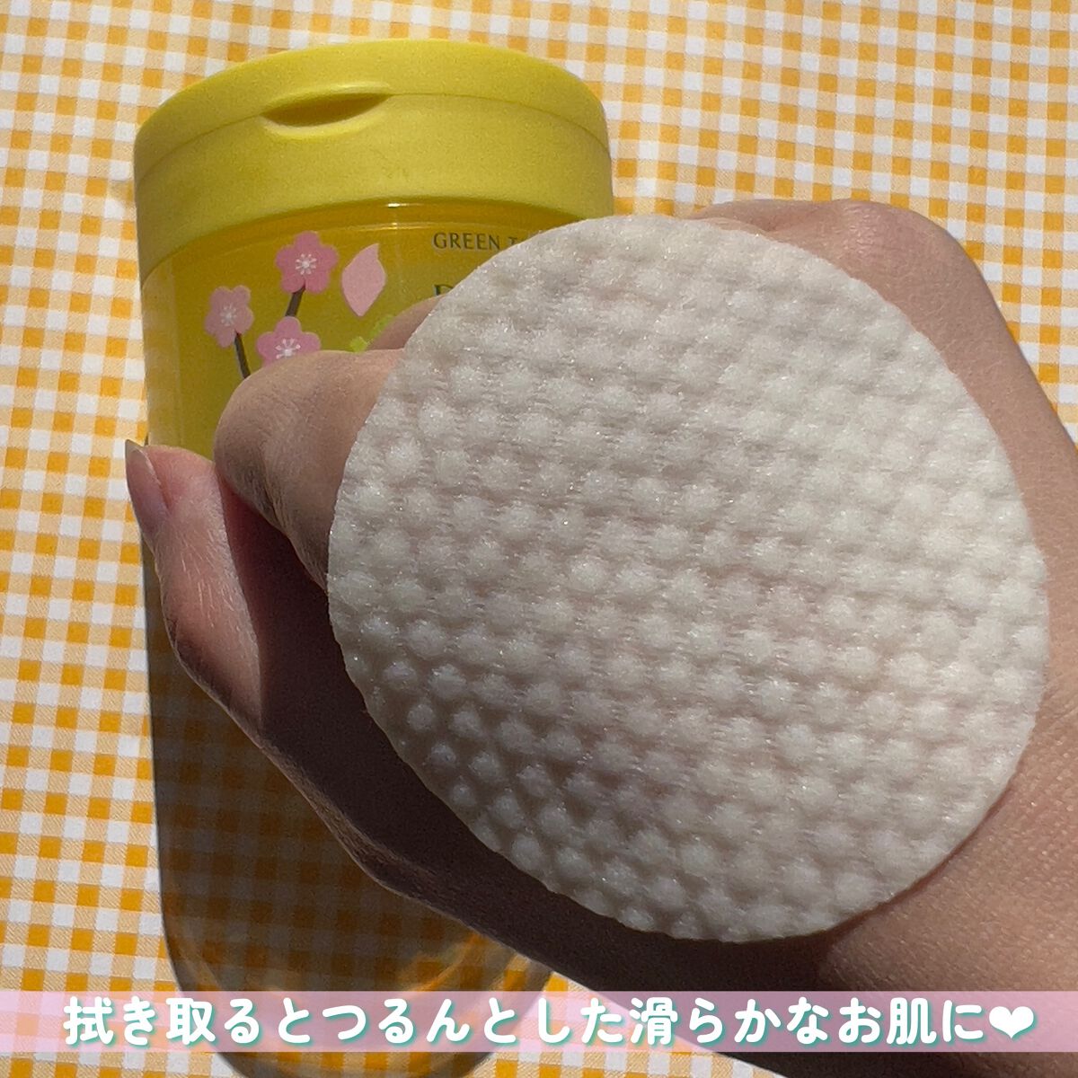 グリーンタンジェリン ビタC ダークスポットケアセラム/goodal/美容液を使ったクチコミ(8枚目)