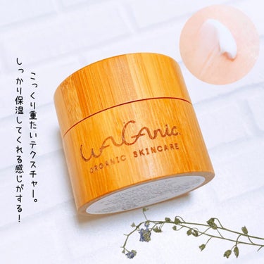 ORGANIC SKINCARE 3set/WAGANIC/スキンケアキットを使ったクチコミ（6枚目）