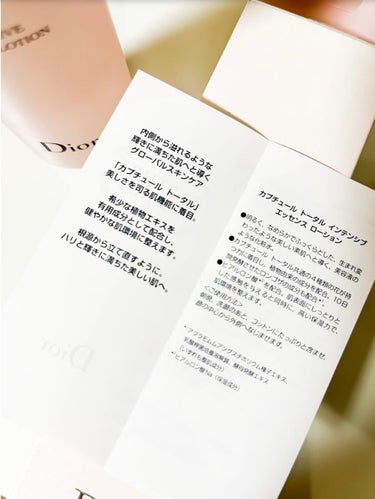 カプチュール トータル インテンシブ エッセンス ローション/Dior/化粧水を使ったクチコミ（4枚目）
