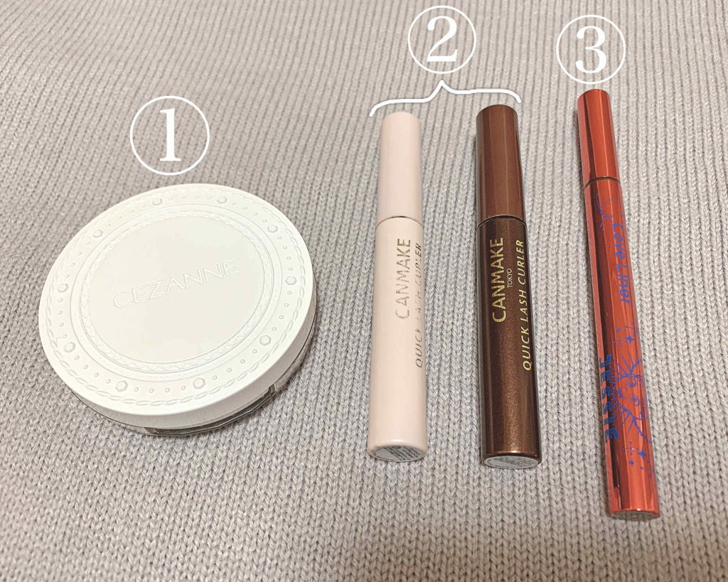 クイックラッシュカーラー/キャンメイク/マスカラ下地を使ったクチコミ(2枚目)