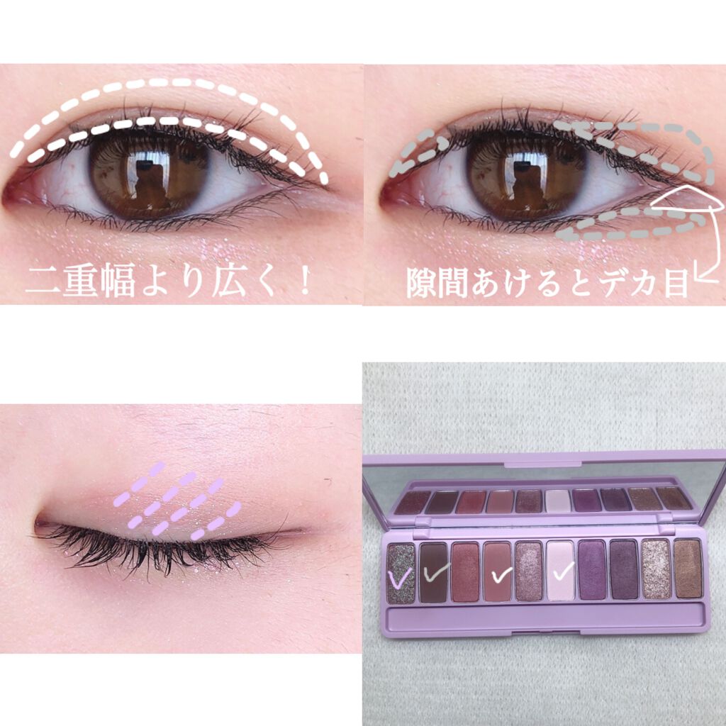 ティアー アイライナー/ETUDE/リキッドアイライナーを使ったクチコミ（3枚目）