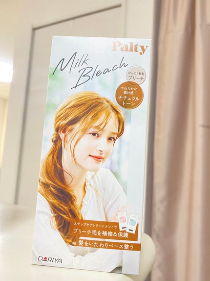 ミルクブリーチ/パルティ/ブリーチ剤を使ったクチコミ(1枚目)