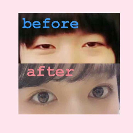 アイトーク スーパーホールド/アイトーク/二重まぶた用アイテムを使ったクチコミ(1枚目)