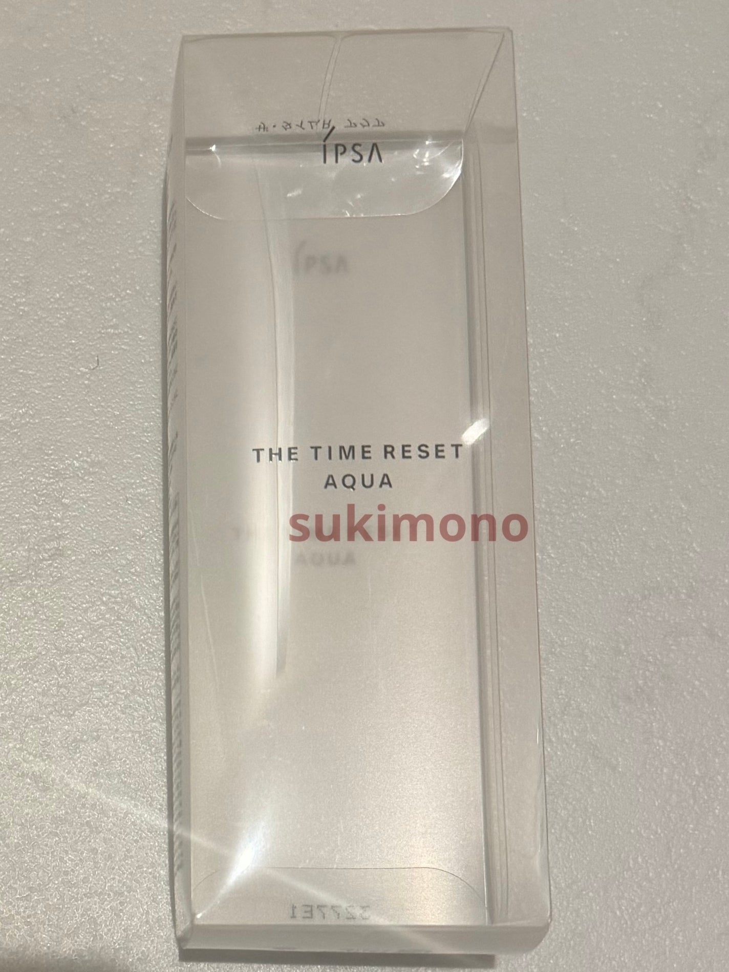 ザ・タイムR アクア/IPSA/化粧水を使ったクチコミ(3枚目)