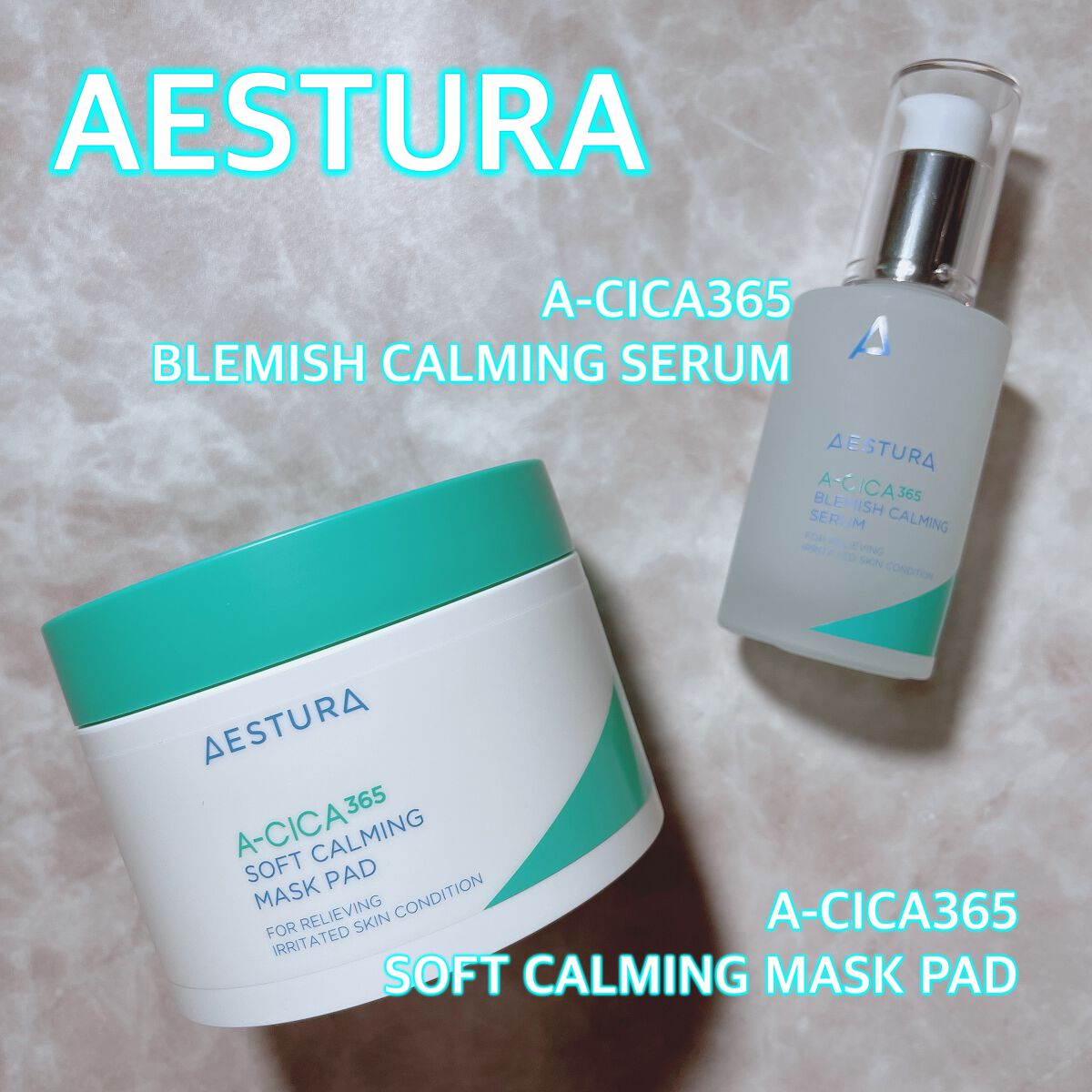 エイシカ365 ブレミッシュカーミングセラム/AESTURA/美容液を使ったクチコミ（1枚目）