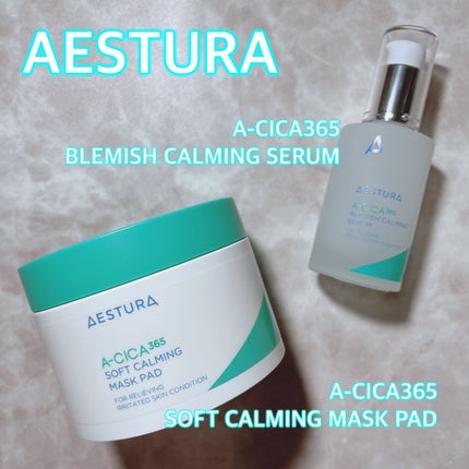 エイシカ365 ブレミッシュカーミングセラム/AESTURA/美容液を使ったクチコミ(1枚目)