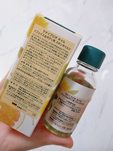 クナイプビオ オイル 20ml/クナイプ/ボディオイルを使ったクチコミ（2枚目）