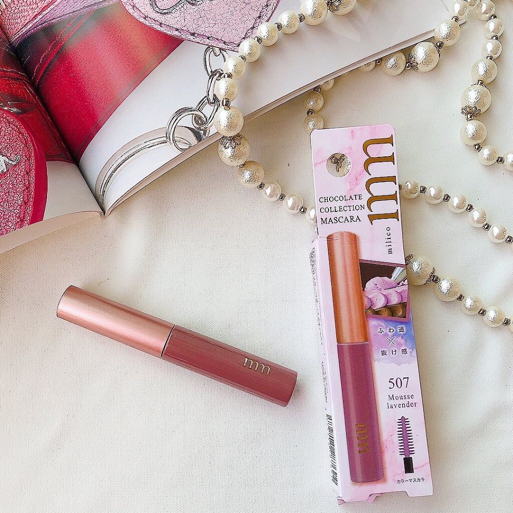 ミリコショコラコレクション/ビューティーワールド/マスカラを使ったクチコミ（1枚目）