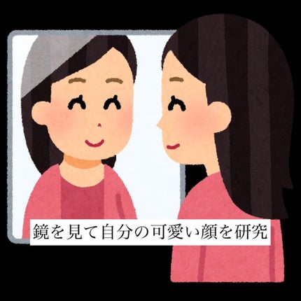 トーンマイリップ/メンソレータム/リップケアを使ったクチコミ(4枚目)