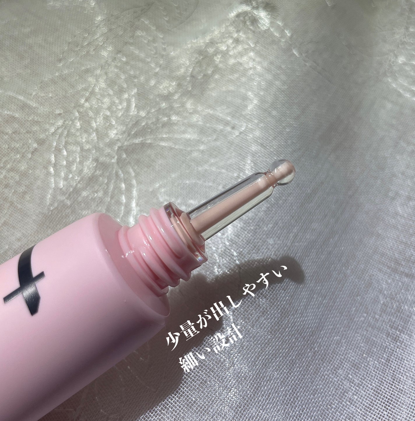 デリケートシルクベールアートプライマー/TFIT/化粧下地を使ったクチコミ(2枚目)