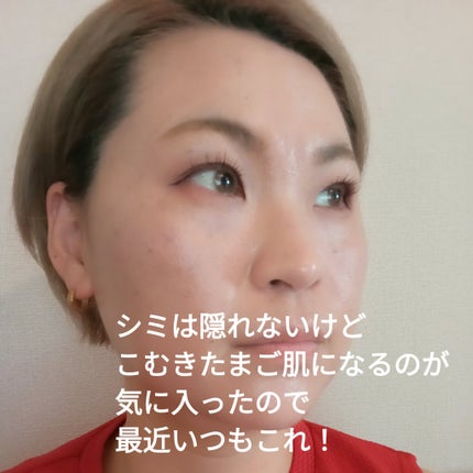 SIGNATURE ESSENCE COVER PACT /AGE20’s/クリーム・エマルジョンファンデーションを使ったクチコミ(4枚目)