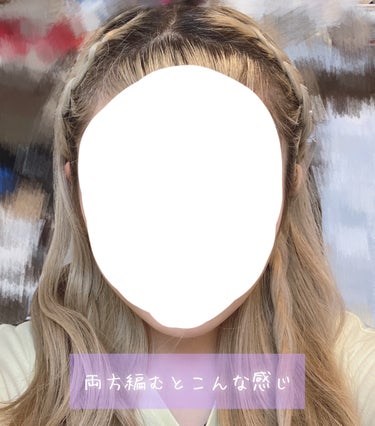 スーパーキープヘアスプレイ＜エクストラハード＞ 無香料/VO5/ヘアスプレー・ヘアミストを使ったクチコミ（3枚目）