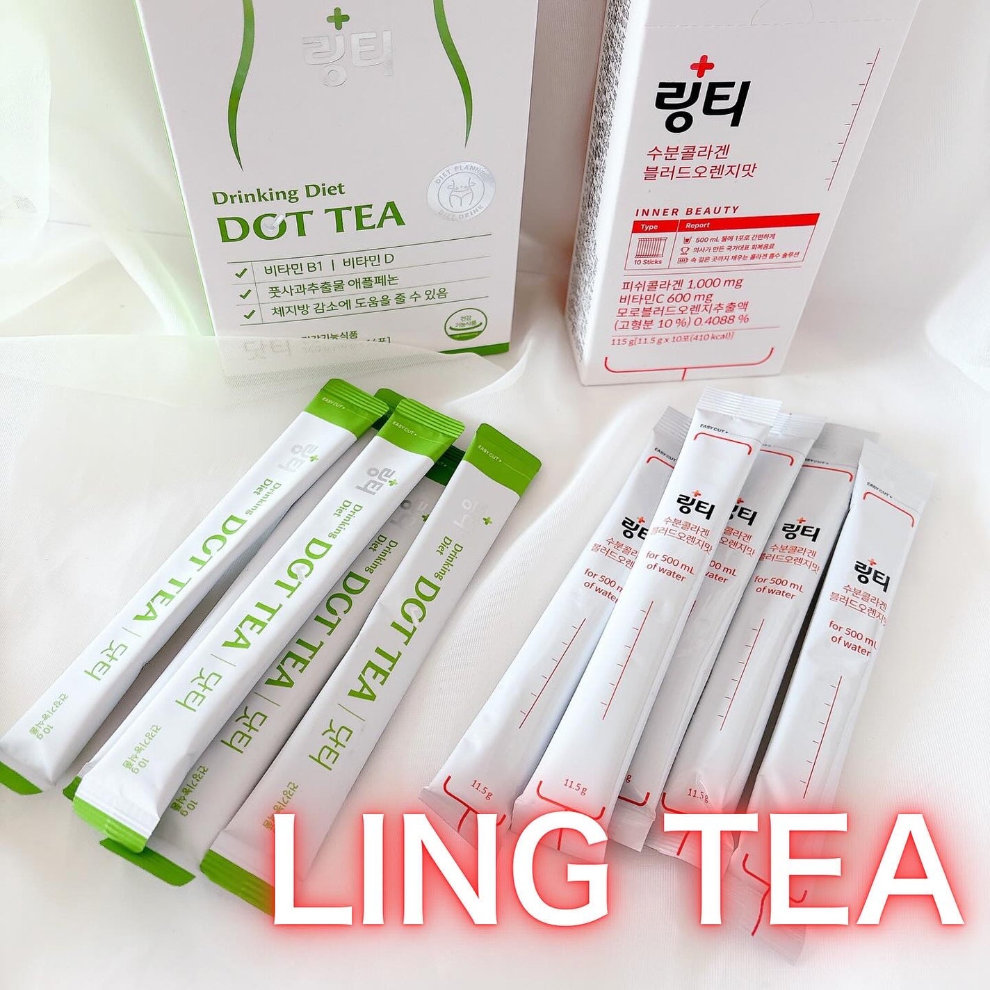 LINGTEA DOT TEA/LINGTEA/美容ドリンクを使ったクチコミ(1枚目)