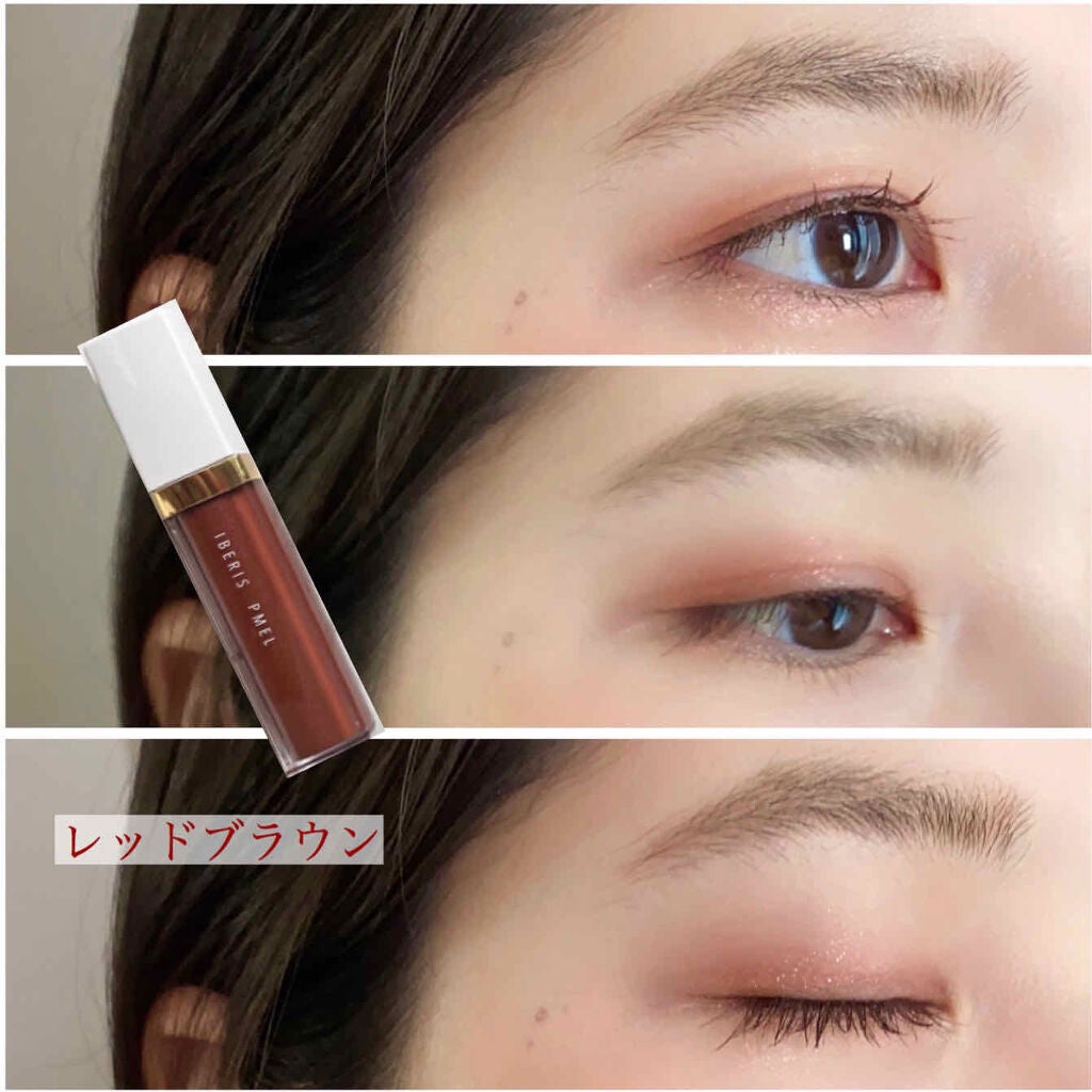 イベリスピメル ムースアイシャドウ/pdc/ジェル・クリームアイシャドウを使ったクチコミ(2枚目)