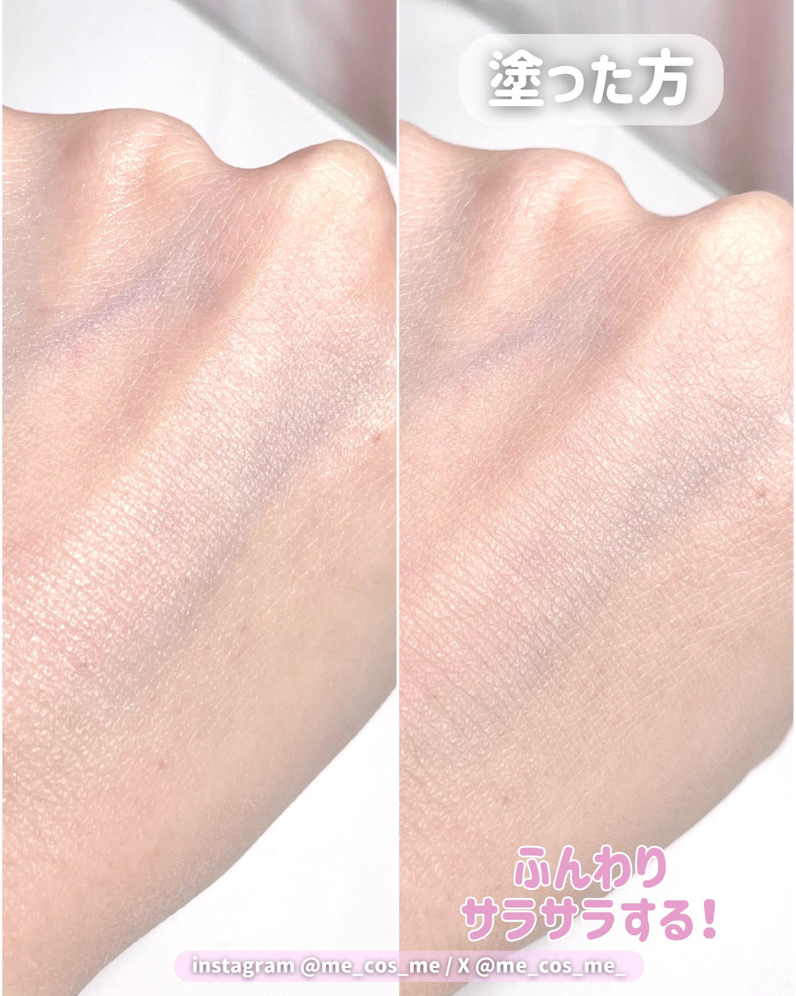 エテュセ スキンケアパウダー (プレスト)/ettusais/プレストパウダーを使ったクチコミ（3枚目）