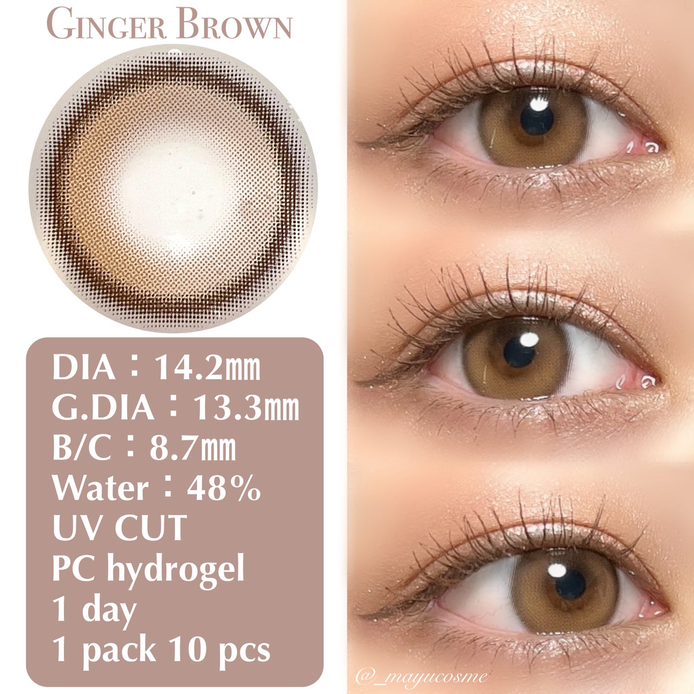 Hecate 1Day/Gemhour lens/カラーコンタクトレンズを使ったクチコミ(3枚目)