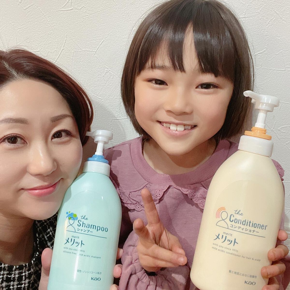 シャンプー/コンディショナー/メリット/市販シャンプーを使ったクチコミ(2枚目)