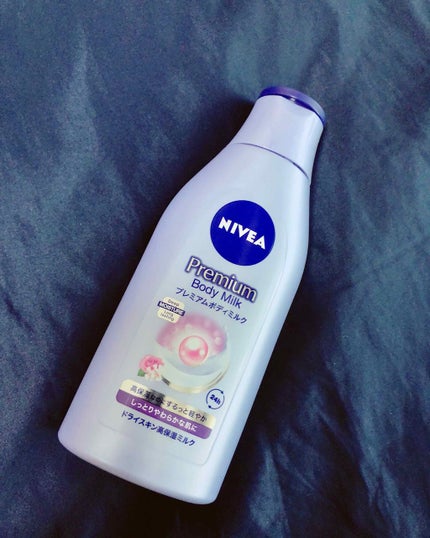 プレミアムボディミルク/ニベア/ボディミルクを使ったクチコミ(1枚目)