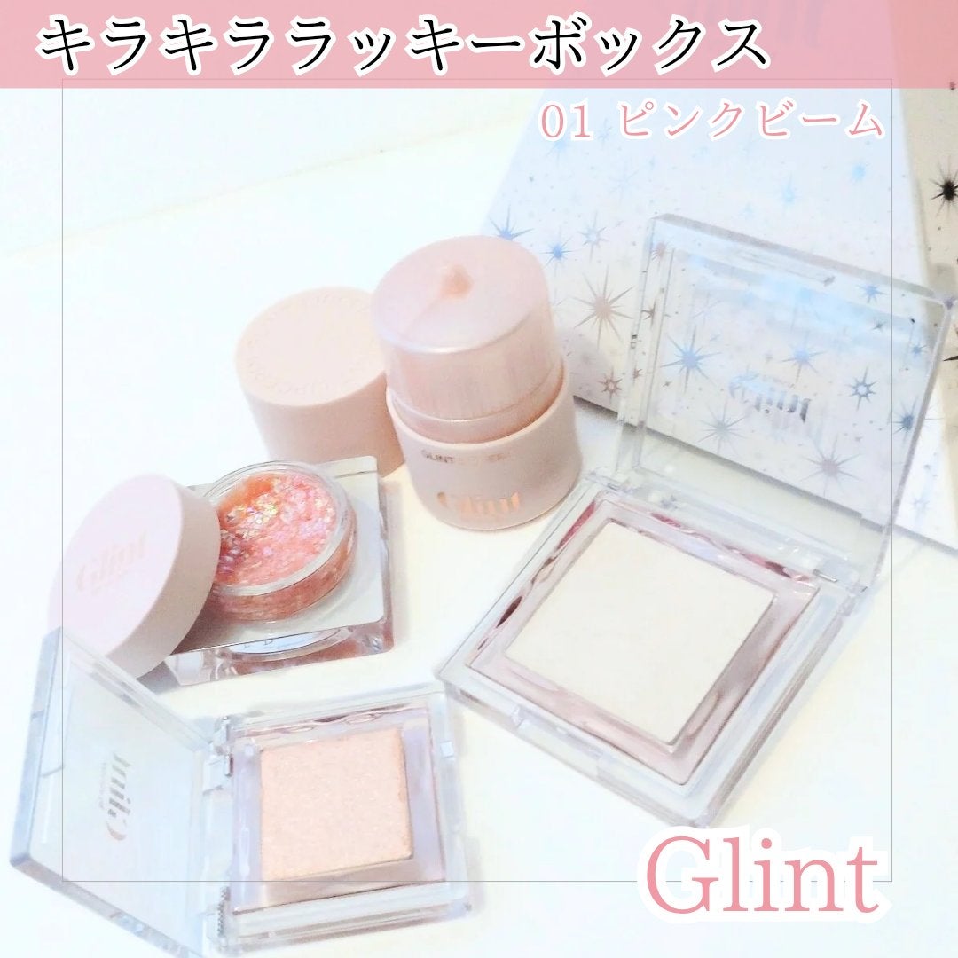 ハイライター/Glint/パウダーハイライトを使ったクチコミ(1枚目)