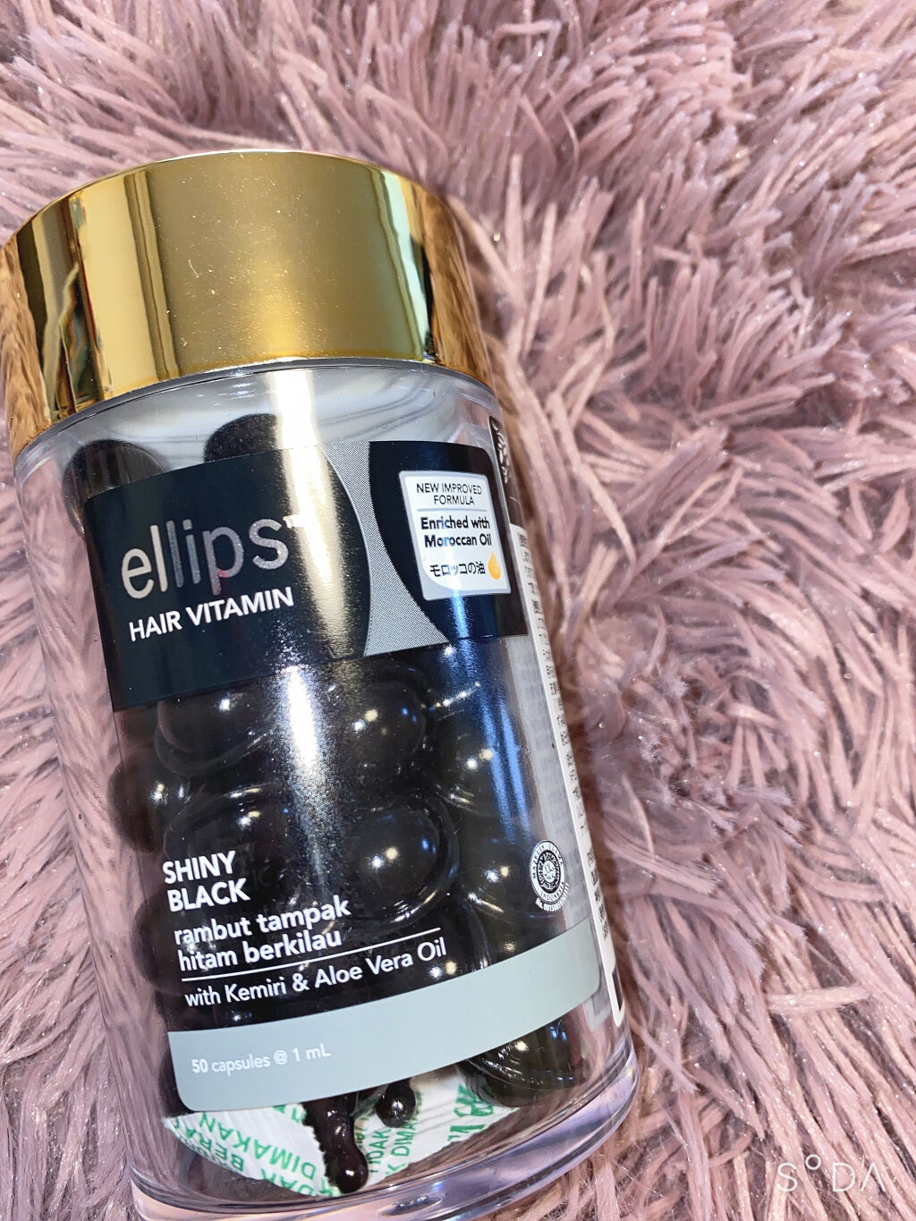 フィーノ　プレミアムタッチ　濃厚美容液ヘアマスク/フィーノ/ヘアマスク・ヘアパックを使ったクチコミ（3枚目）