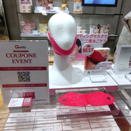 MINMIN on LIPS 「韓国コスメポップアップイベント「MEKOKOREat有楽町マル..」(9枚目)