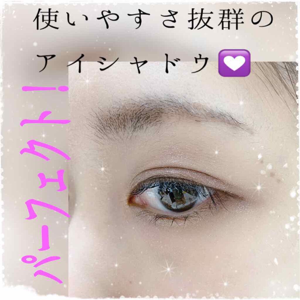 【旧品】パーフェクトスタイリストアイズ/キャンメイク/アイシャドウパレットを使ったクチコミ(1枚目)