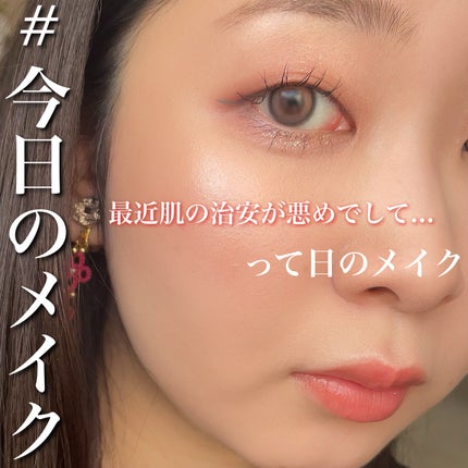 ラスティングリキッドライナー/キャンメイク/リキッドアイライナーを使ったクチコミ(1枚目)