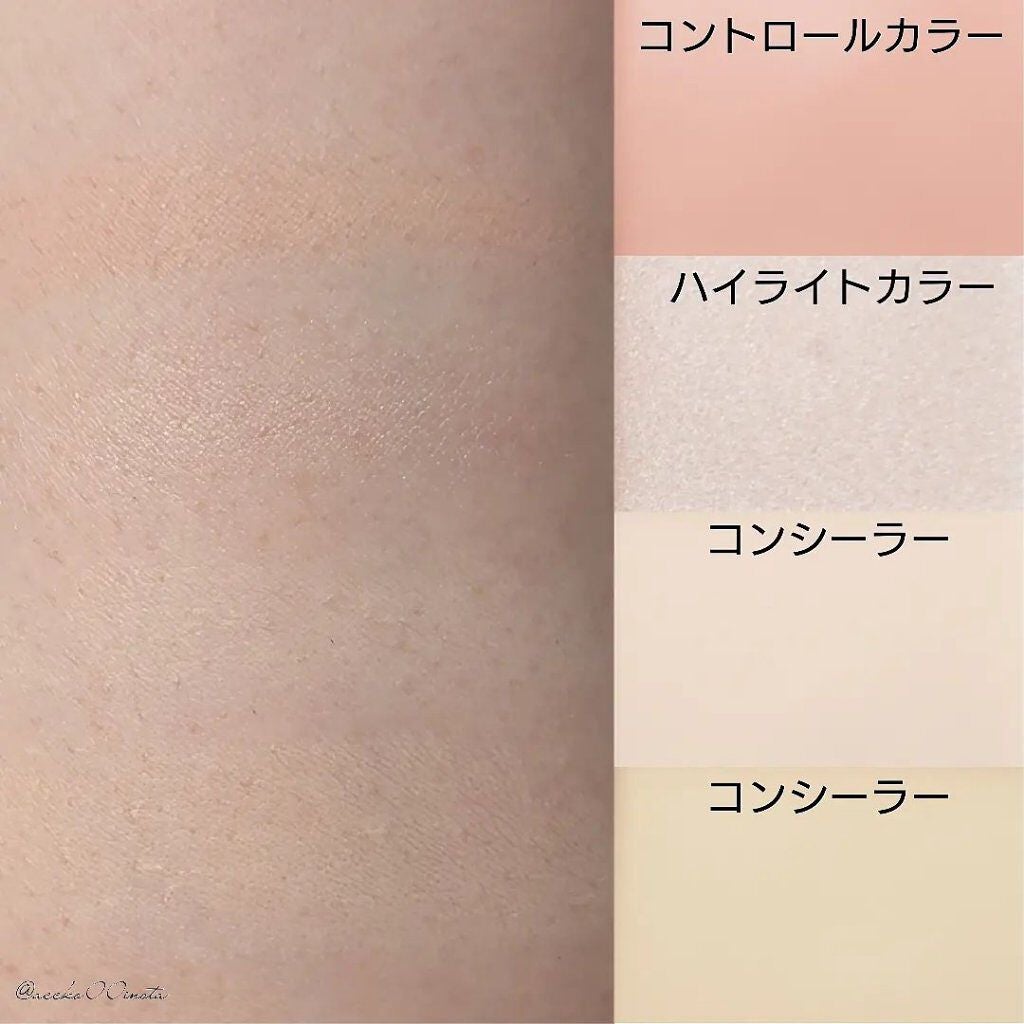 スキンリフレクト フレッシュ コンシーラー/ADDICTION/パレットコンシーラーを使ったクチコミ(5枚目)