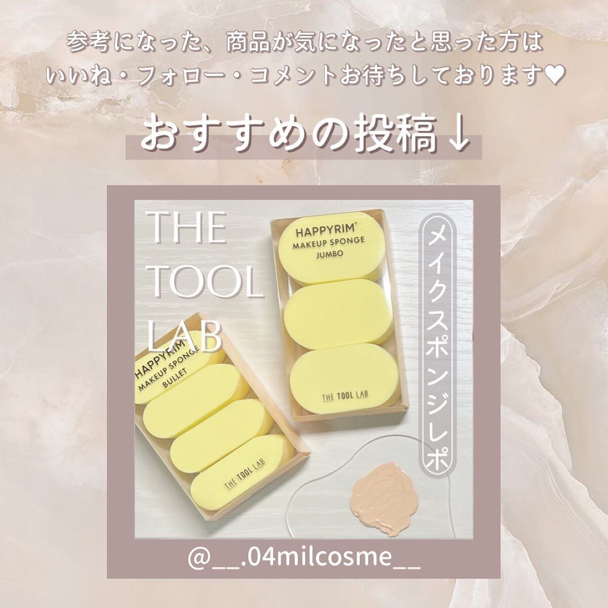 トーンアップアイシャドウ/CEZANNE/アイシャドウパレットを使ったクチコミ(6枚目)