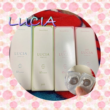 LUCIA 1DAY アッシュブラウン/LUCIA/ワンデー（１DAY）カラコンを使ったクチコミ（2枚目）