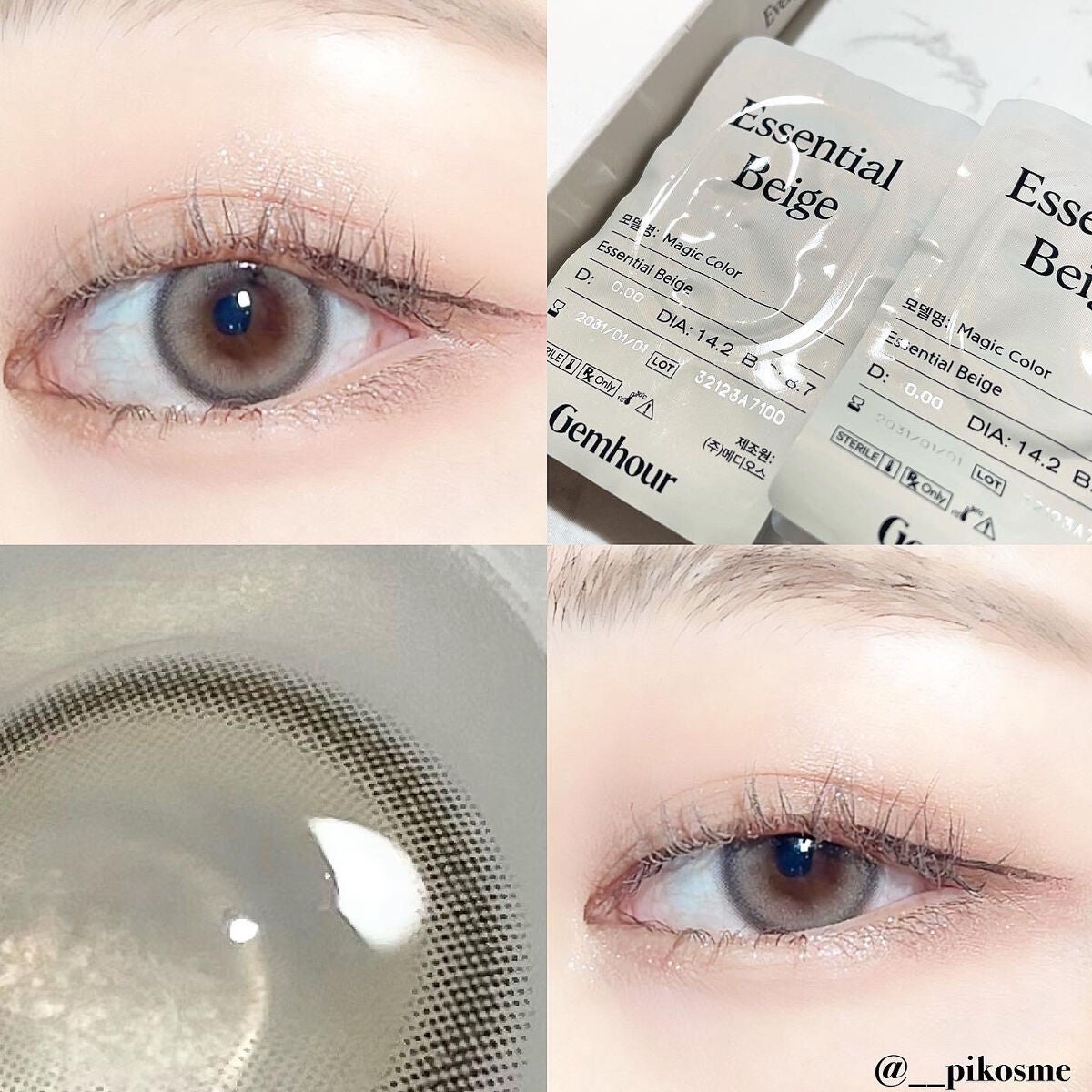 Gemhour/Hapa kristin/カラーコンタクトレンズを使ったクチコミ(1枚目)