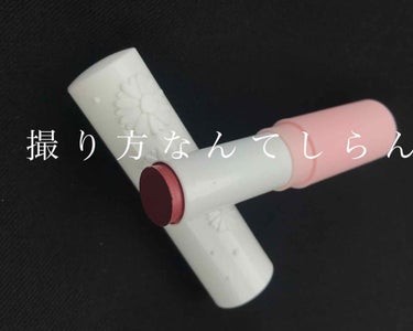 薬用美白 美容液/DAISO/美容液を使ったクチコミ（2枚目）