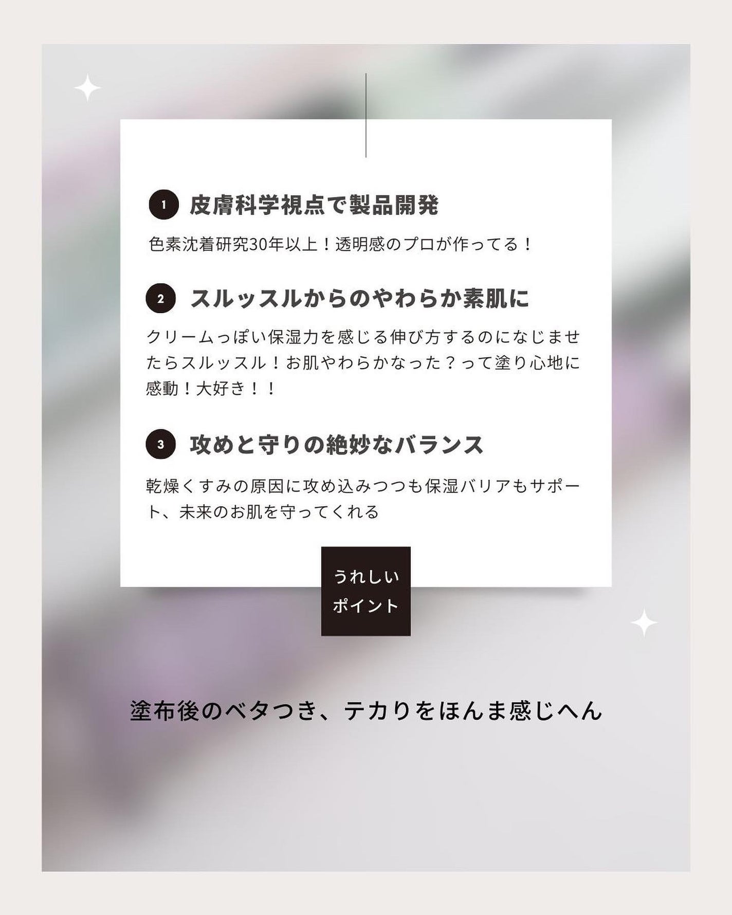 イーブン ベター ラディカル ブライト セラム/CLINIQUE/美容液を使ったクチコミ(6枚目)