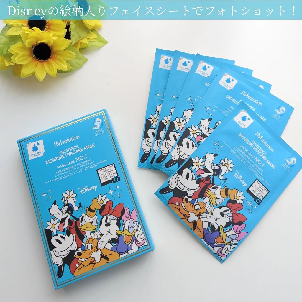 JMsolution-japan edition- フォトピック モイスチャー ハイアケア マスクのクチコミ「＼ディズニーとフォトショット／

JM solution
PHOTOPICK
MOISTURE.....」（1枚目）