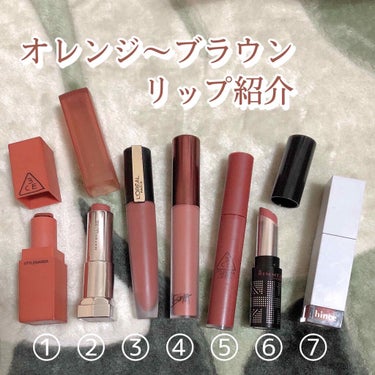 3CE MOOD RECIPE LIP COLOR/3CE/口紅を使ったクチコミ（1枚目）