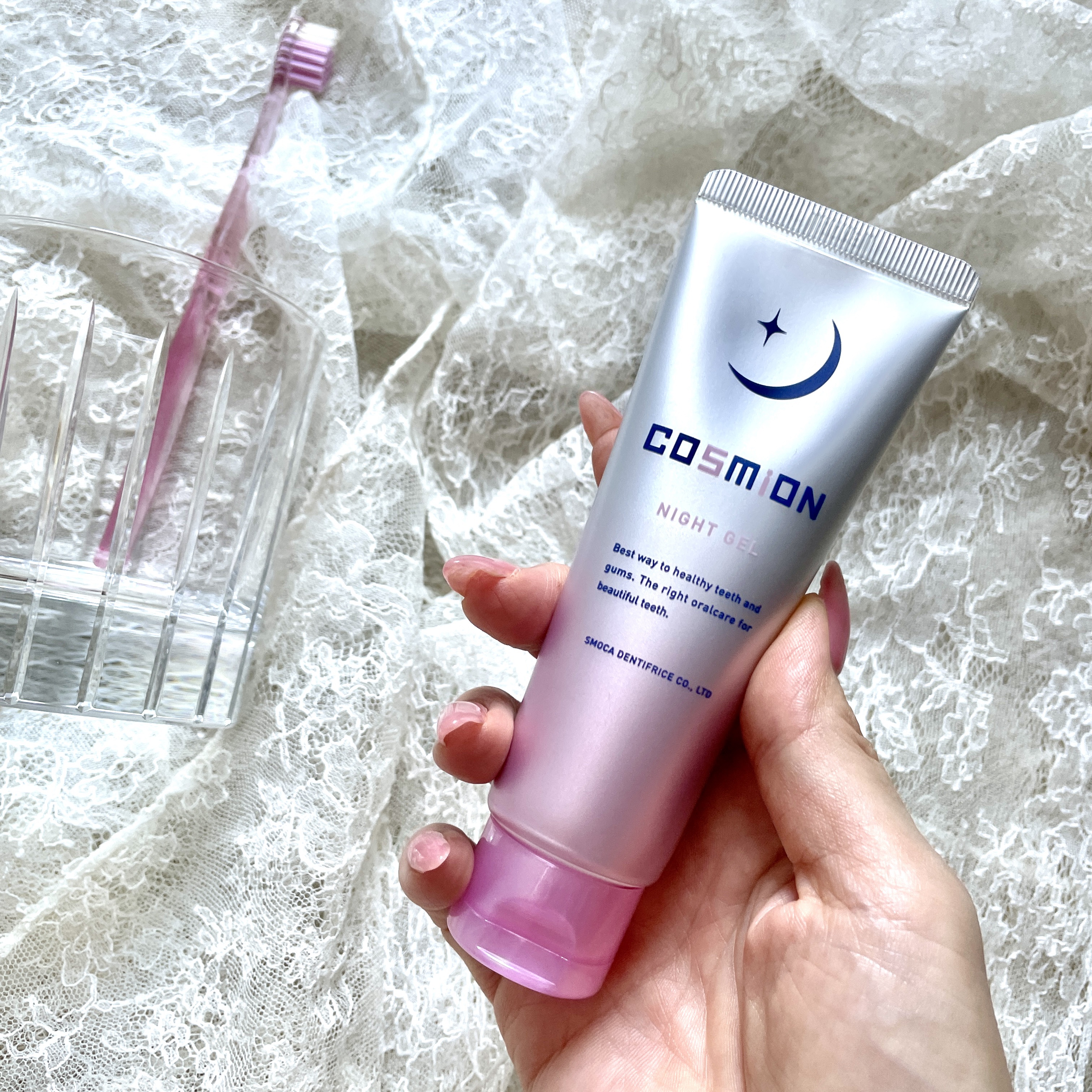 COSMiON コンプリートセットのクチコミ「アインズ＆トルペで販売中の コスミオン
という歯磨き粉、ご存知ですか？

これ、朝と晩で歯磨き.....」（1枚目）