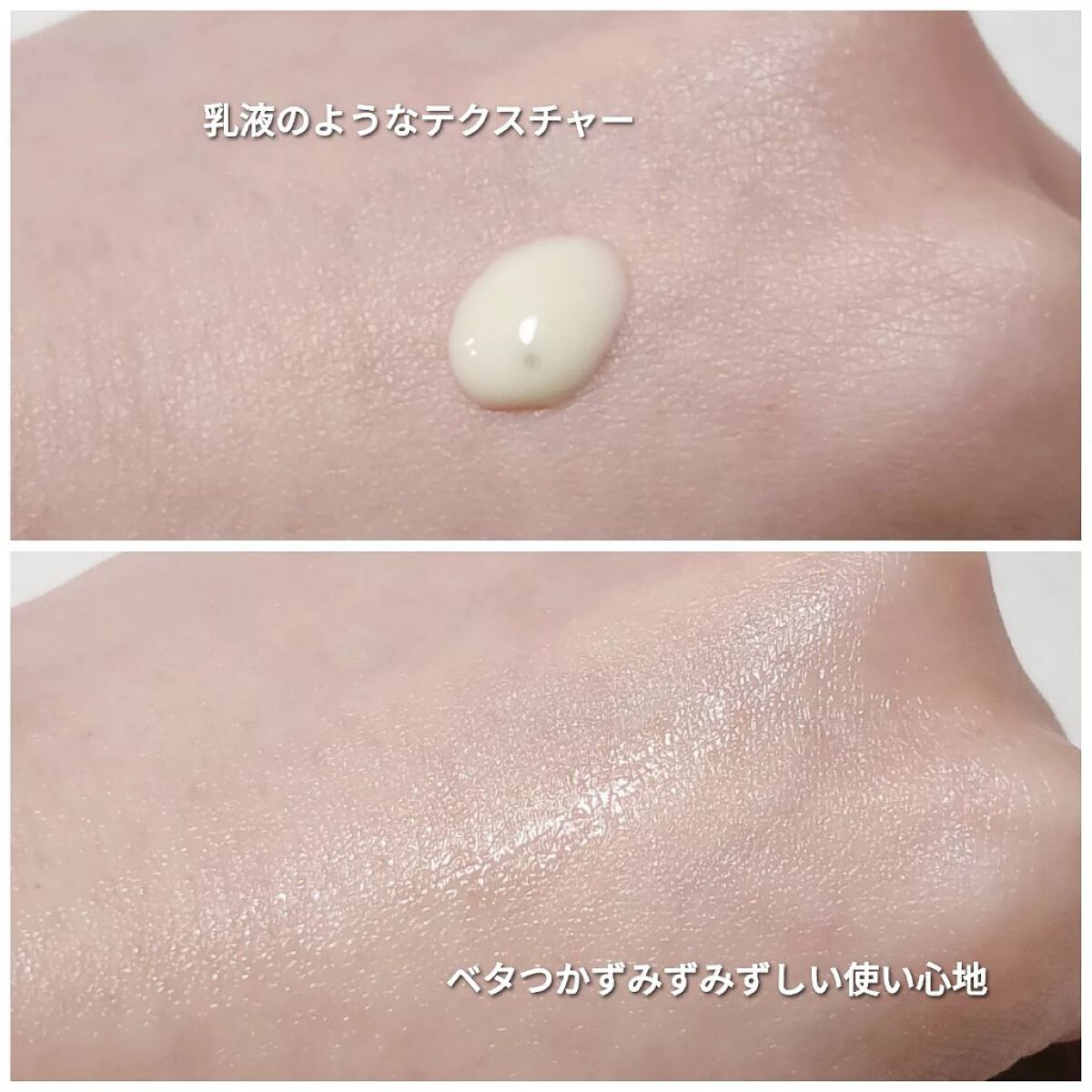 レチノールインテンスリアクティベーションセラム/SOME BY MI/美容液を使ったクチコミ(3枚目)