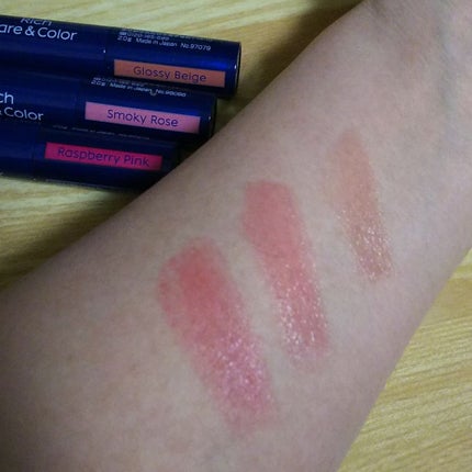 ニベア リッチケア&カラーリップ/ニベア/リップクリームを使ったクチコミ(4枚目)