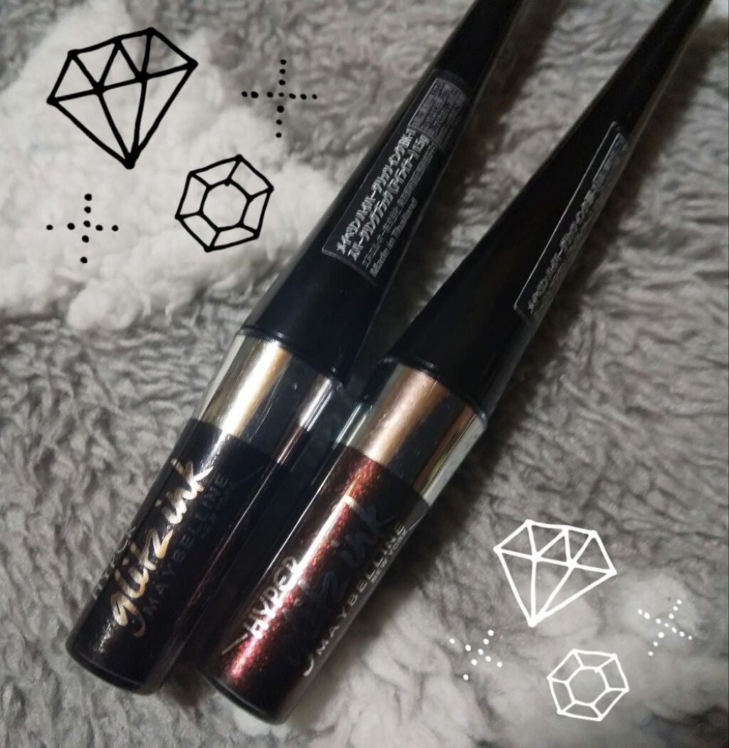 ハイパーグリッツインク/MAYBELLINE NEW YORK/リキッドアイライナーを使ったクチコミ(1枚目)