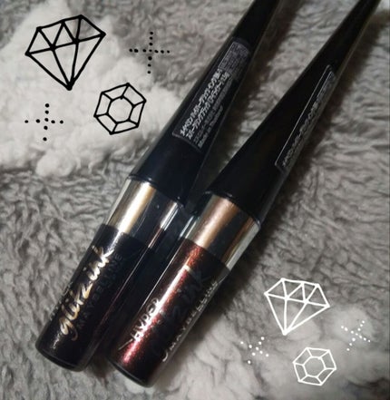 ハイパーグリッツインク/MAYBELLINE NEW YORK/リキッドアイライナーを使ったクチコミ(1枚目)