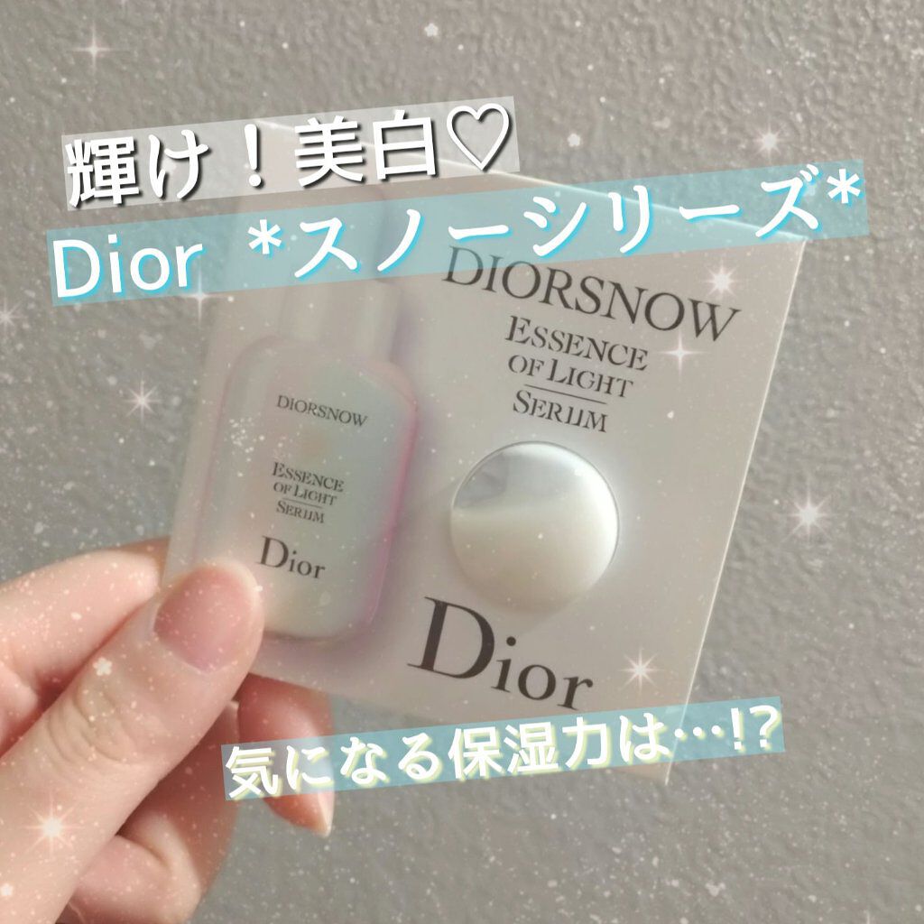 【旧】スノー アルティメット エッセンス オブ ライト/Dior/美容液を使ったクチコミ（1枚目）