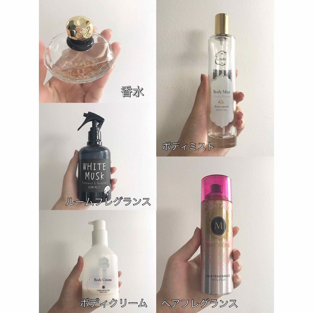 ヘアフレグランス EX/MACHERIE/プレスタイリング・寝ぐせ直しを使ったクチコミ（2枚目）