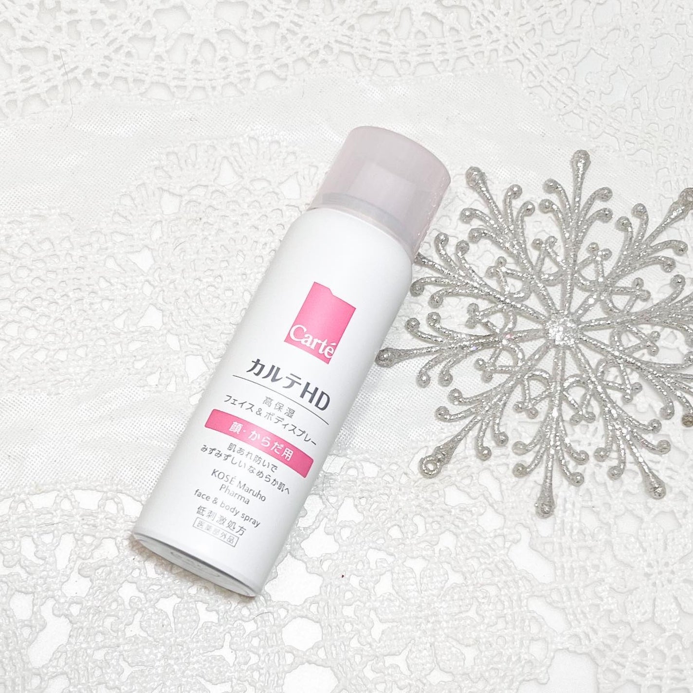 カルテHD モイスチュア フェイス&ボディスプレー/カルテHD/ミスト状化粧水を使ったクチコミ(1枚目)