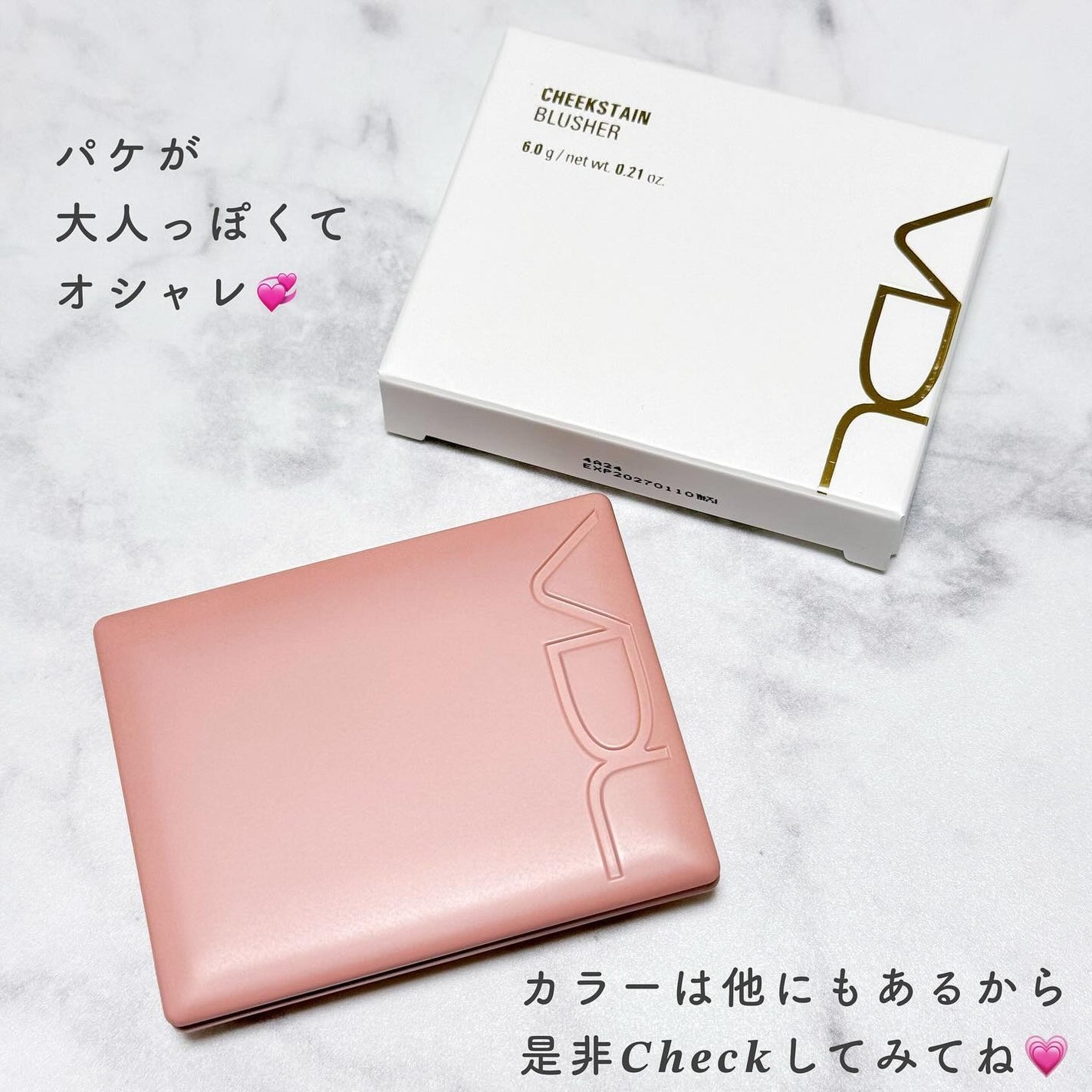 チークステイン ブラッシャー/VDL/パウダーチークを使ったクチコミ(6枚目)