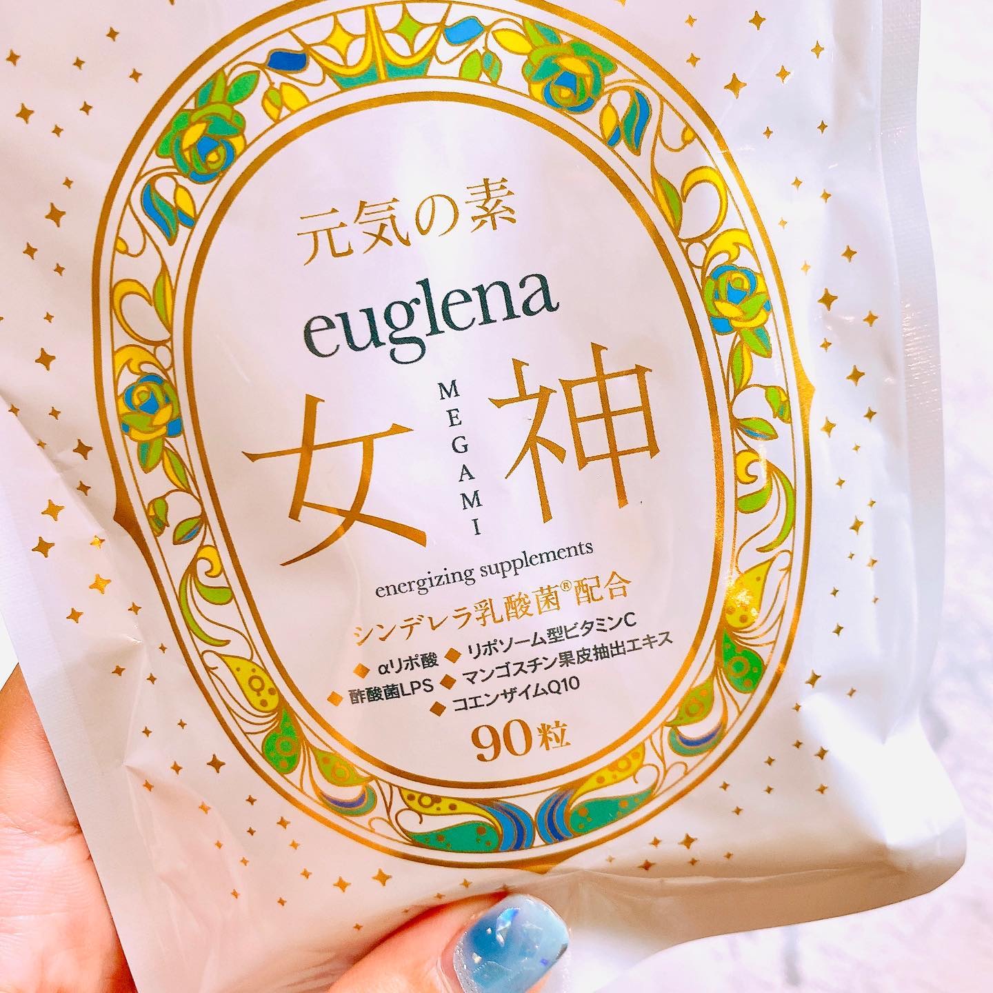 元気の素ユーグレナ女神/株式会社SUI/健康サプリメントを使ったクチコミ（2枚目）