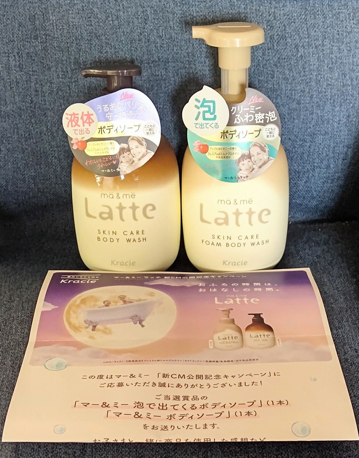 業務用 スティーブンノルコンディショナー詰め替え用 10L