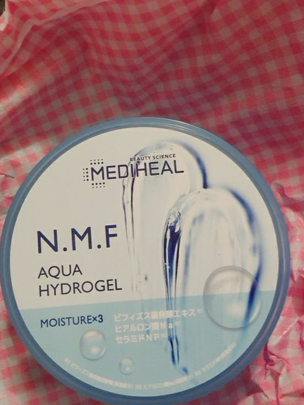 N.M.Fアクアハイドロジェル/MEDIHEAL/ボディローションを使ったクチコミ（1枚目）