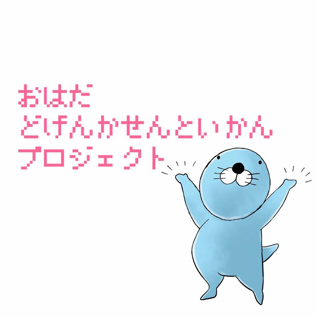 ハトムギ化粧水(ナチュリエ スキンコンディショナー R )/ナチュリエ/化粧水を使ったクチコミ(1枚目)