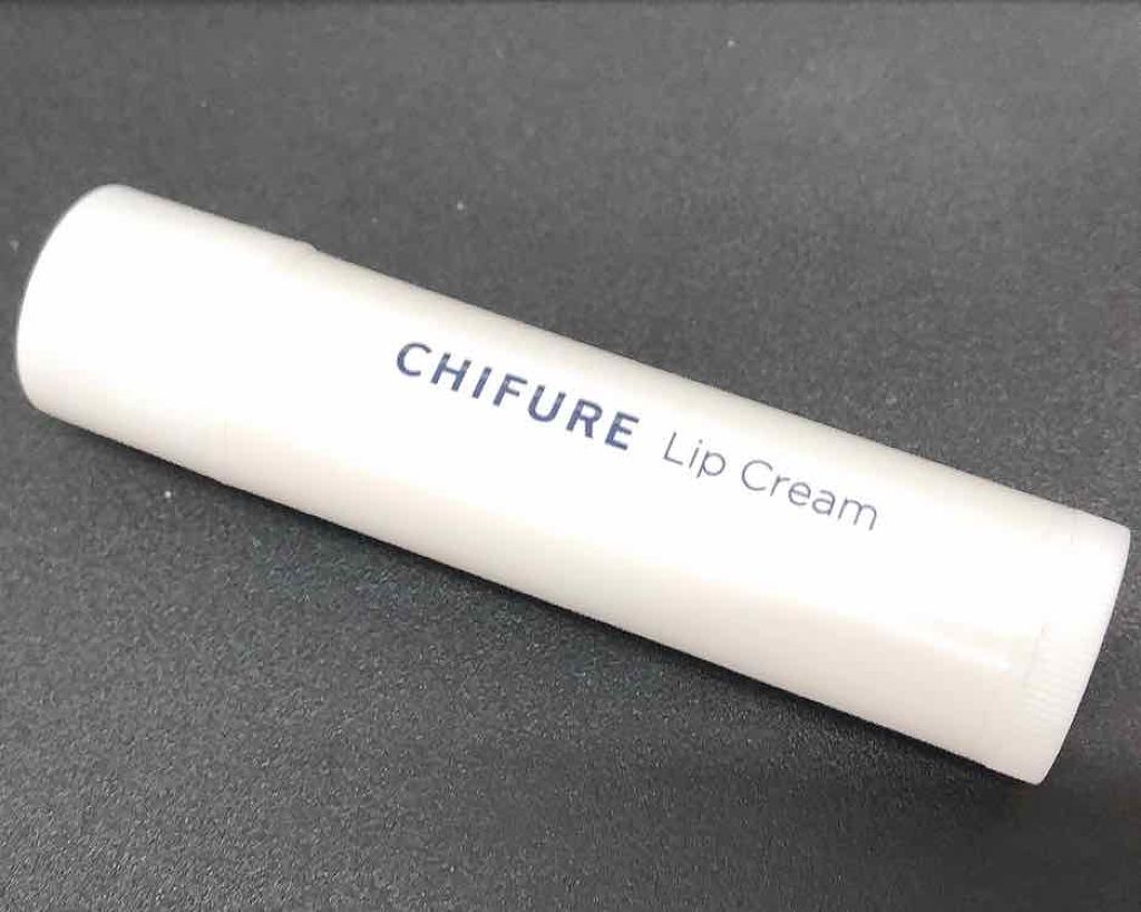 リップ クリーム/ちふれ/リップクリームを使ったクチコミ（1枚目）